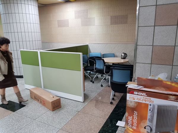 애드탑아이앤씨 PC 이미지 624287